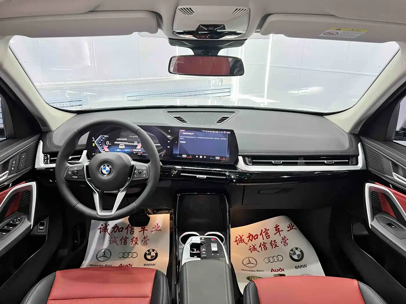 BMW X1 2023 sDrive20Li X Design Package фото 13