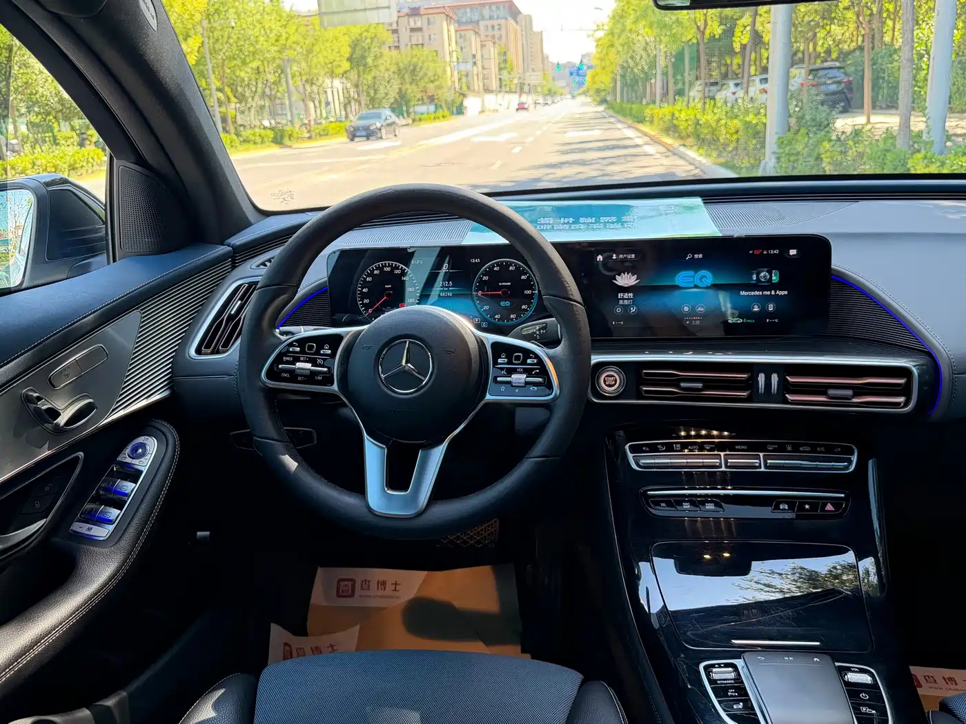 Mercedes-Benz EQC 2022 2022 EQC 350 4MATIC Special Edition