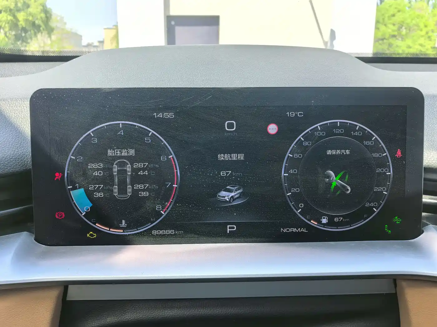 Haval H6 2021 3rd Generation 1.5T Auto 2WD Max фото 11