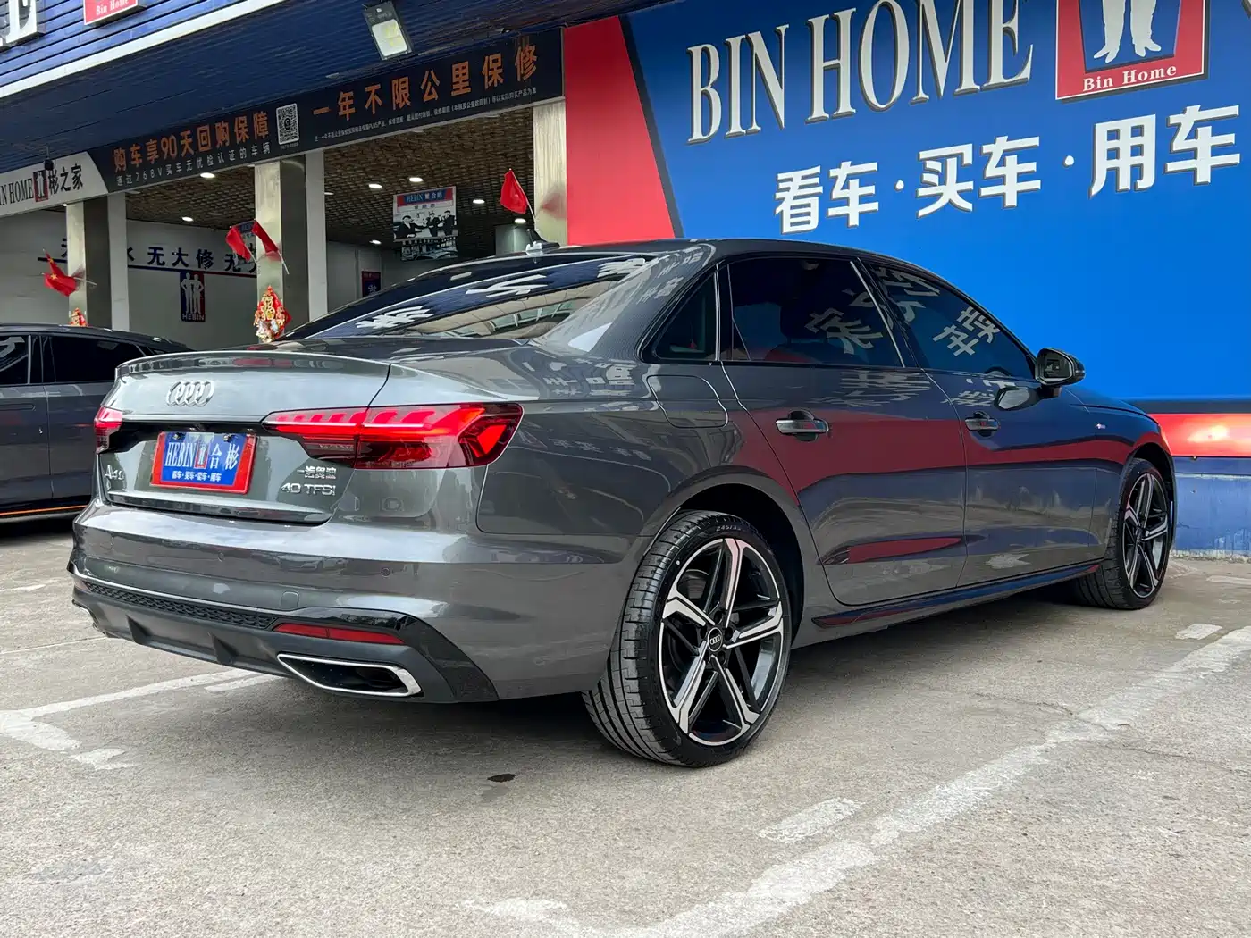 Audi A4L 2024 40 TFSI Luxury Dynamic фото 7