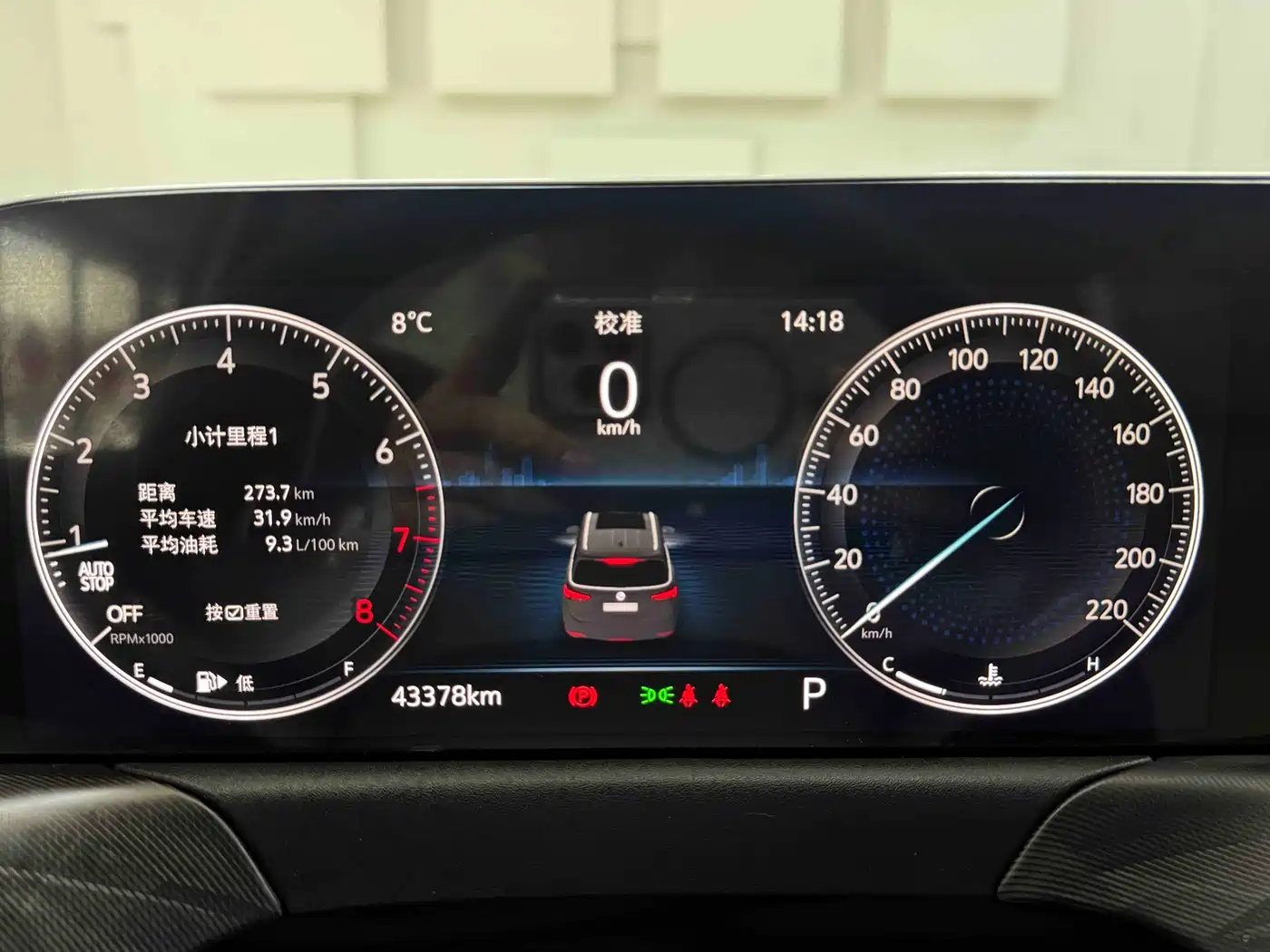 Buick GL6 2021 323T Mild Hybrid Connected Luxury фото 23