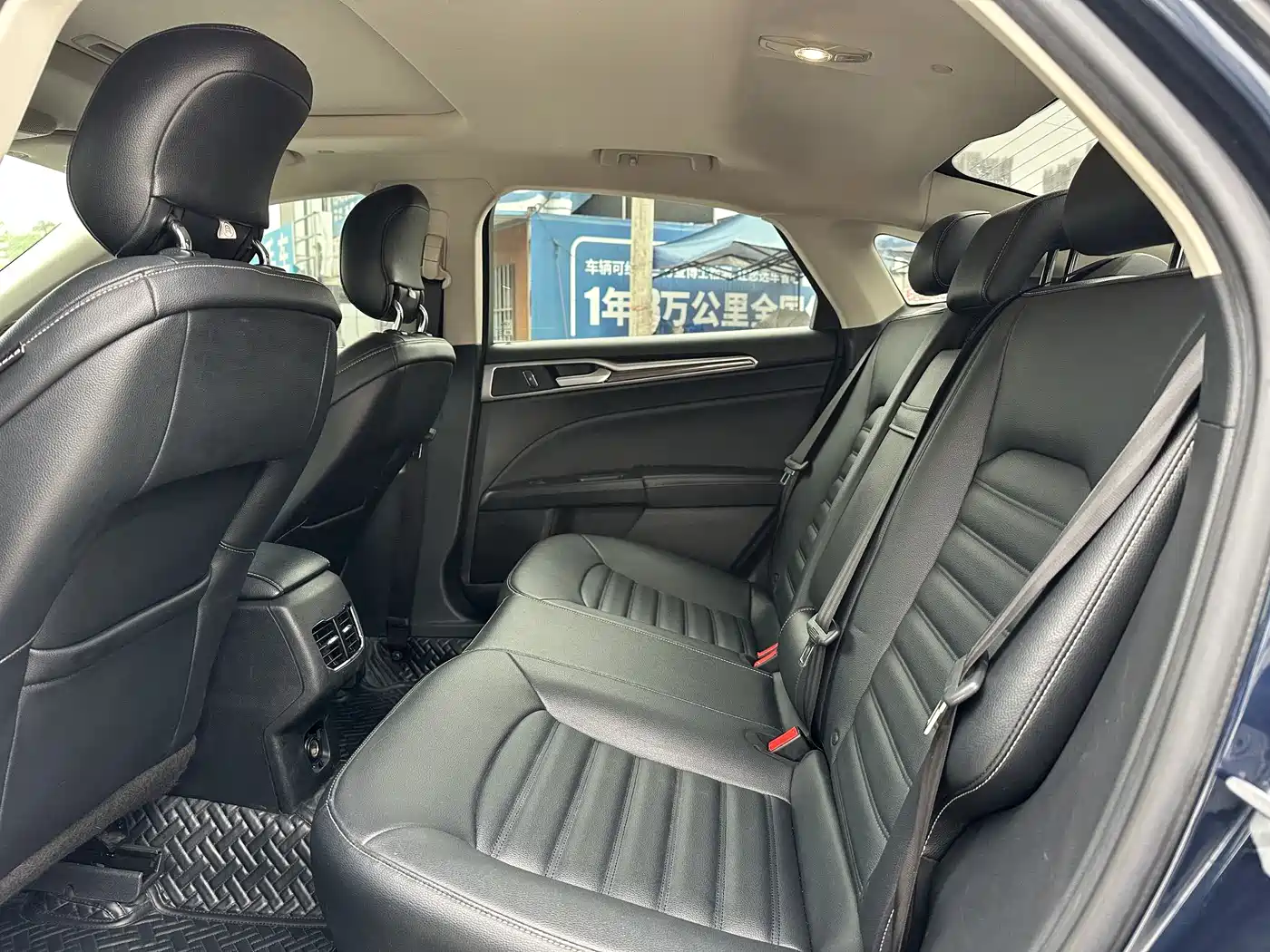 FORD MONDEO NEW ENERGY