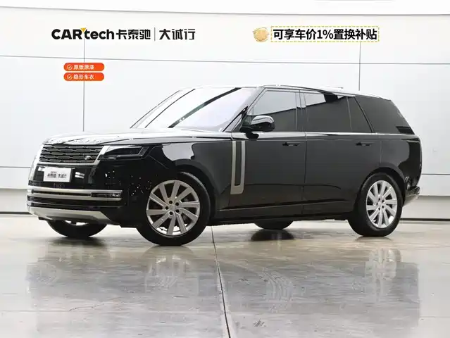 LAND ROVER RANGE ROVER 2024