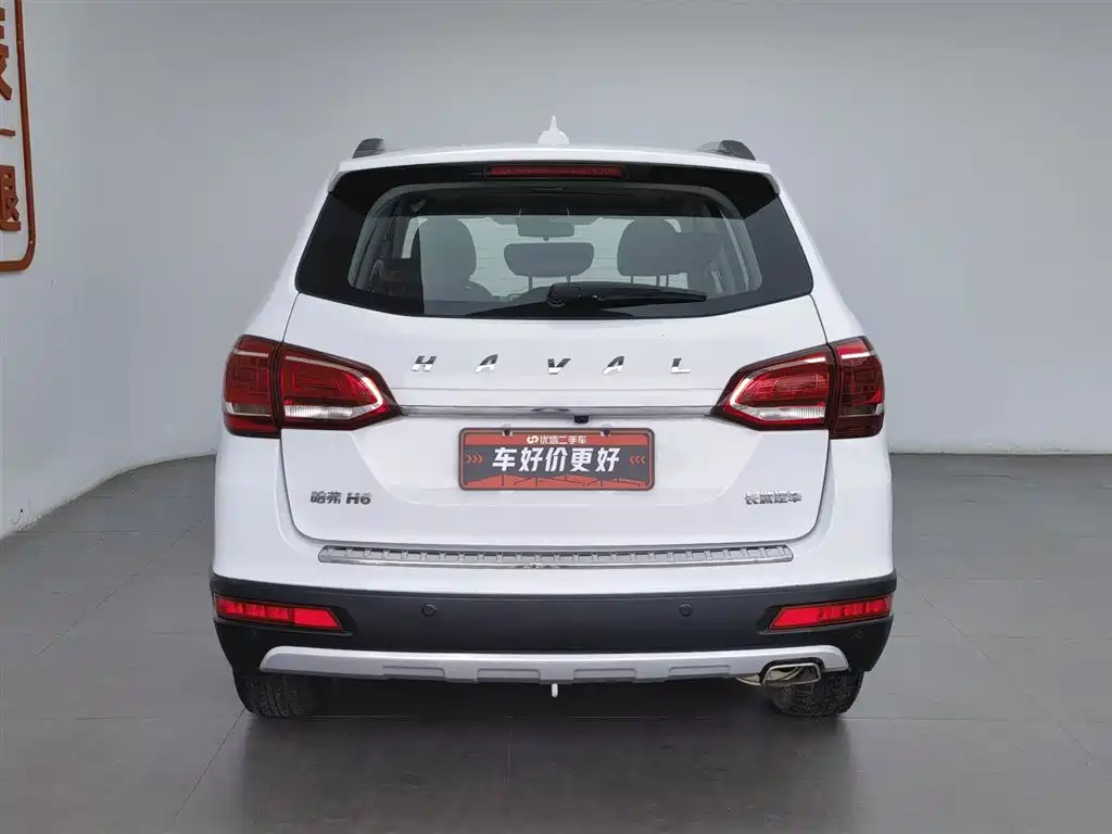 Haval H6 2014 Sport 2.4L Automatic Elite фото 4