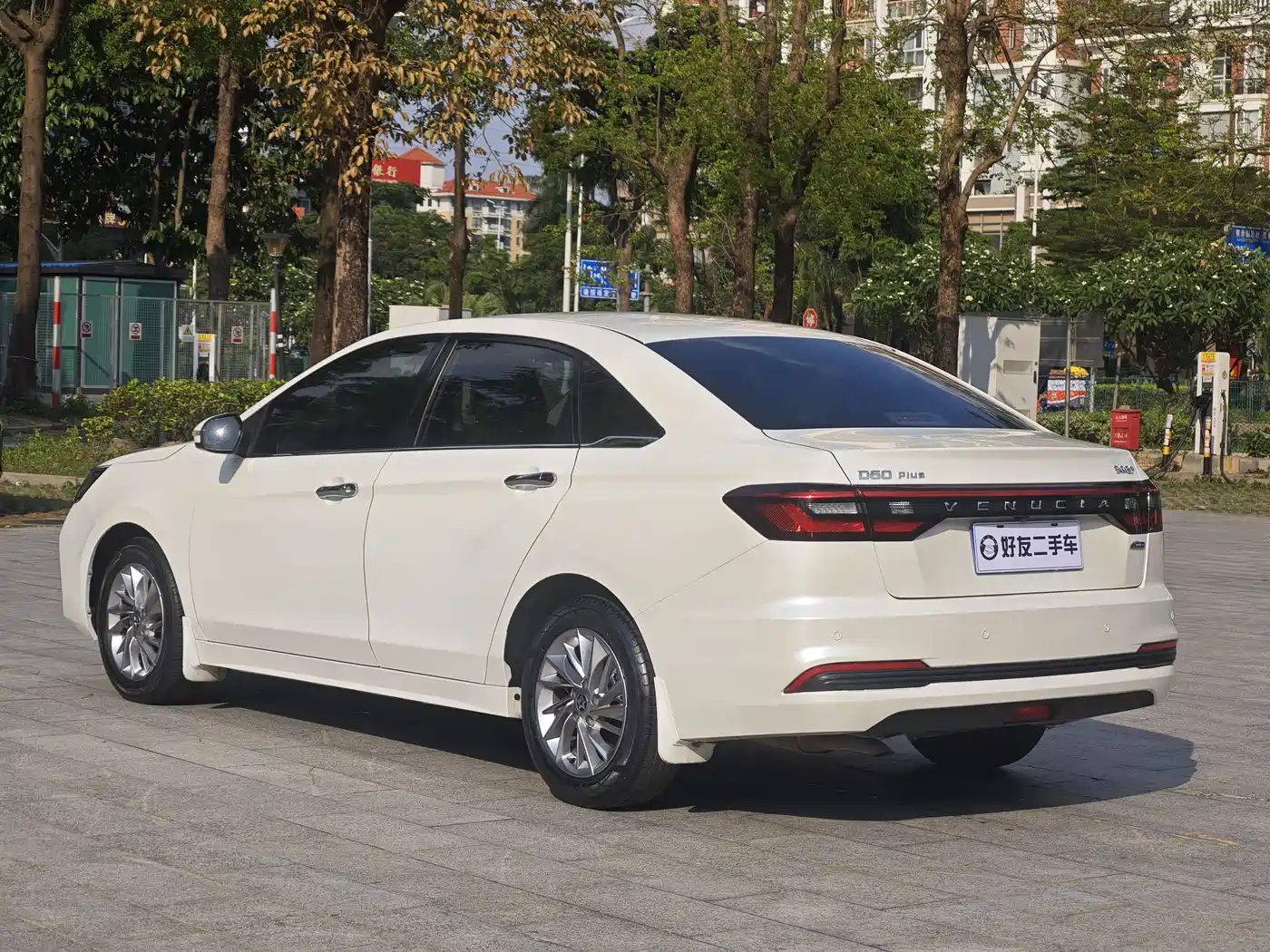 Venucia D60 2022 2021 PLUS 1.6L XL CVT Joy Leader Edition