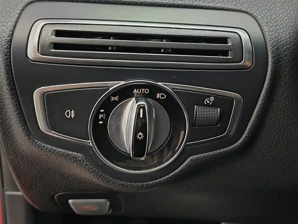 Mercedes-Benz C-Class 2015 C 200 L 4MATIC Sport Edition фото 21