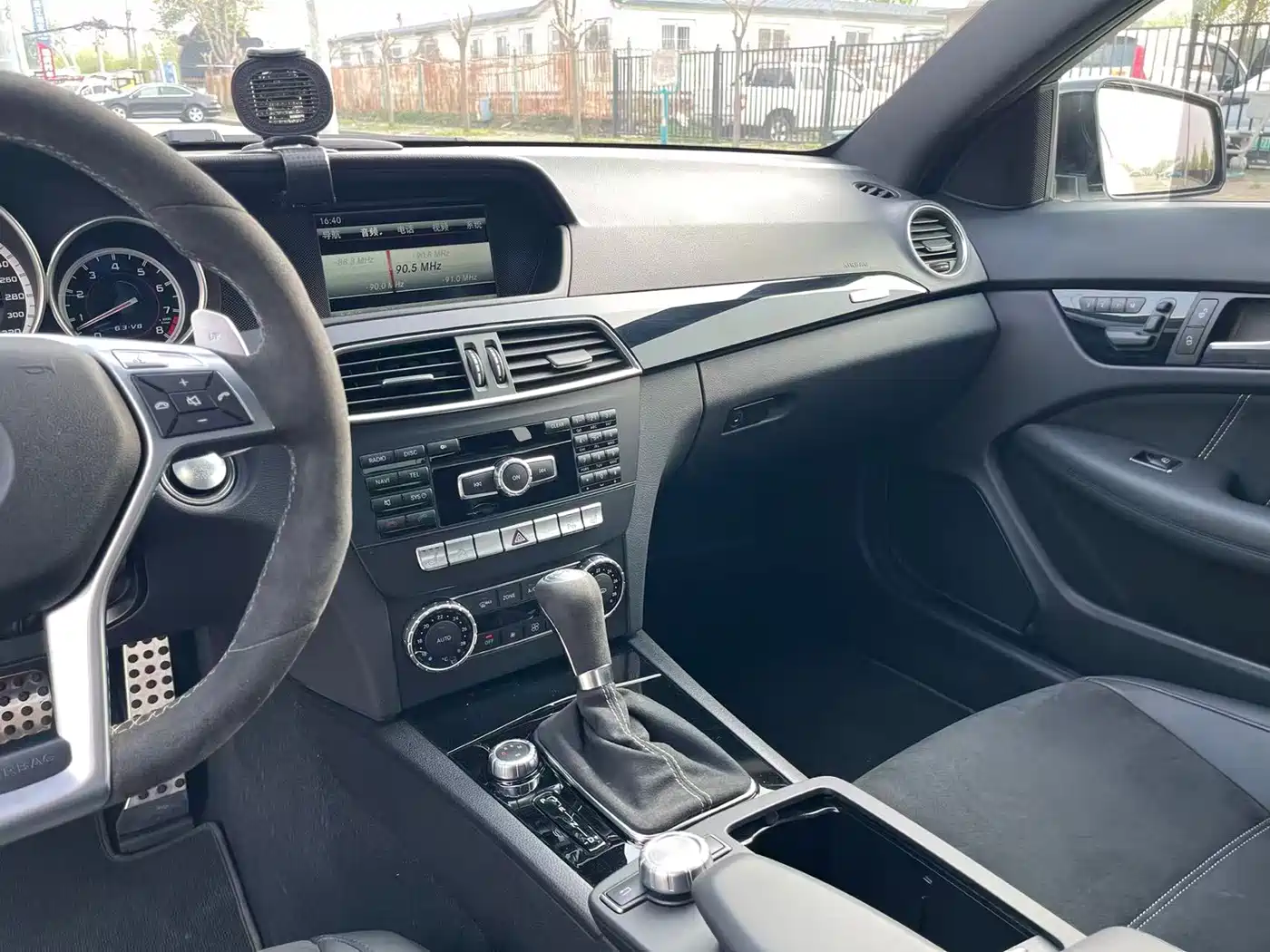 Mercedes-Benz C-Class AMG 2014 AMG C 63 Coupe Edition 507 фото 13