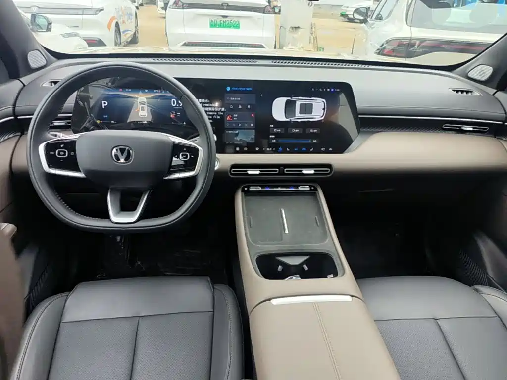Changan CS55 PLUS 2025 2026 Model 4th Gen New Blue Whale 1.5T Celestial Premium