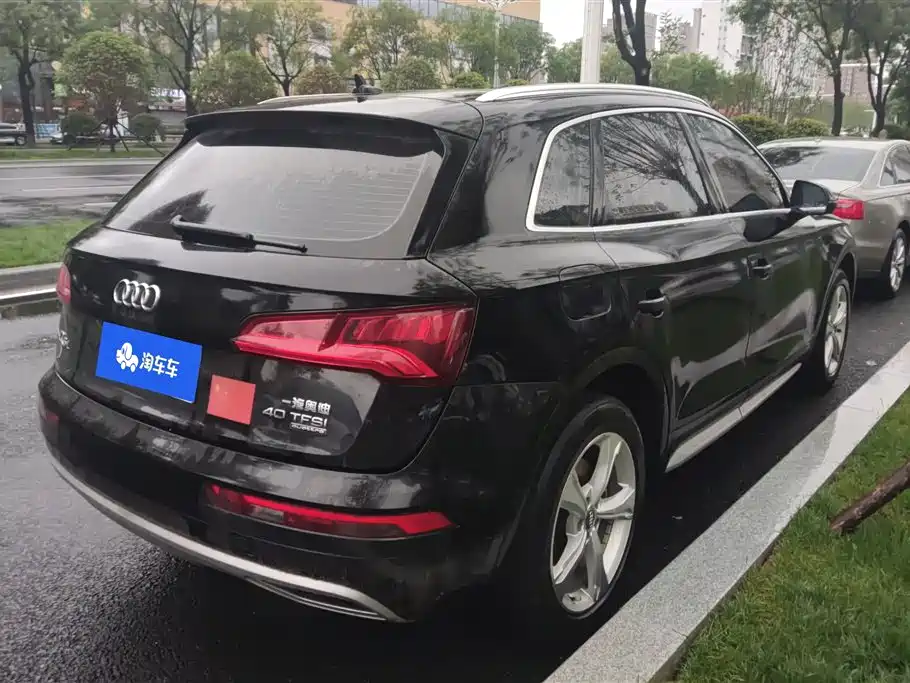 Audi Q5L 2020 Facelift 40 TFSI Honor Progressive фото 3