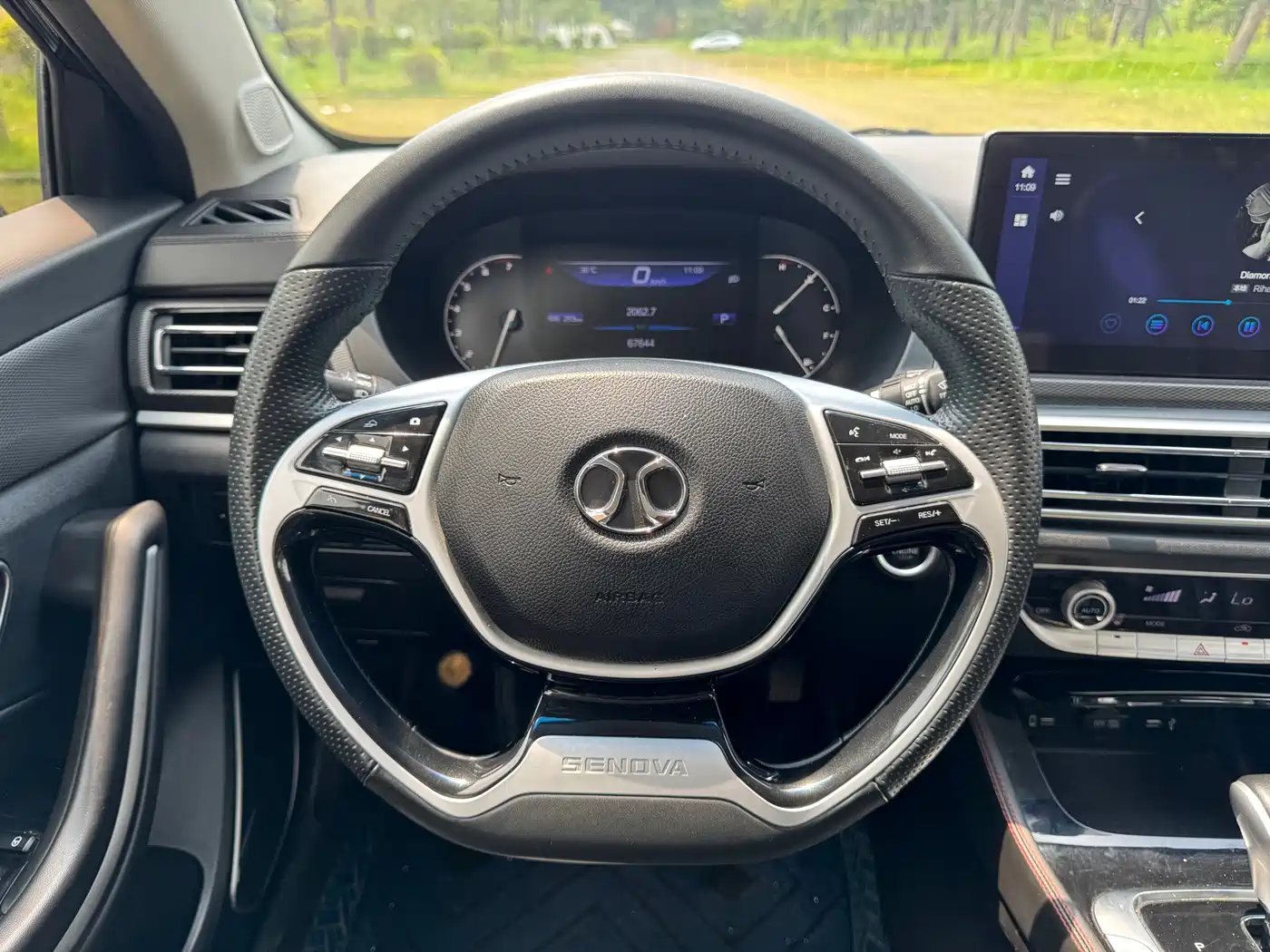 BAIC Beijing U7 2020 2019 1.5T CVT Elite Edition China V