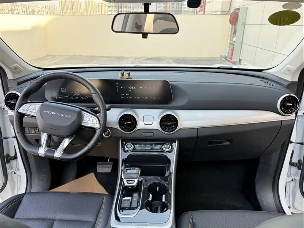 Dongfeng Fengxing Fengxing T5 EVO 2024 2024 1.5TD DCT Starry Sky Edition
