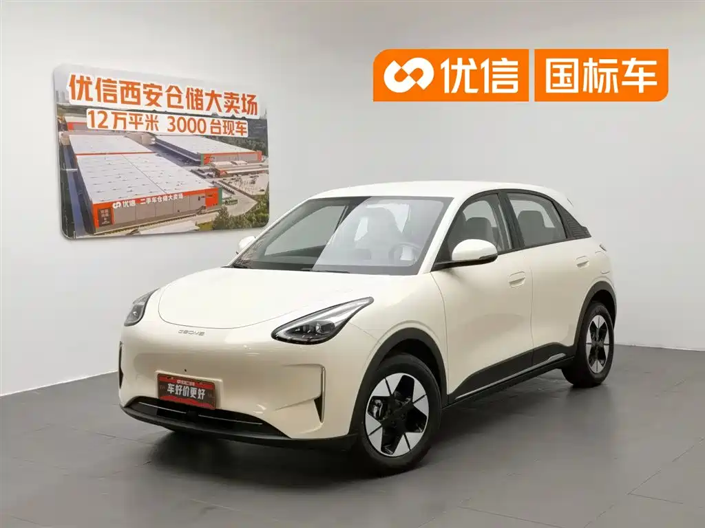 Geely Galaxy Starry Wish 2025 UP 410km Explorer Edition