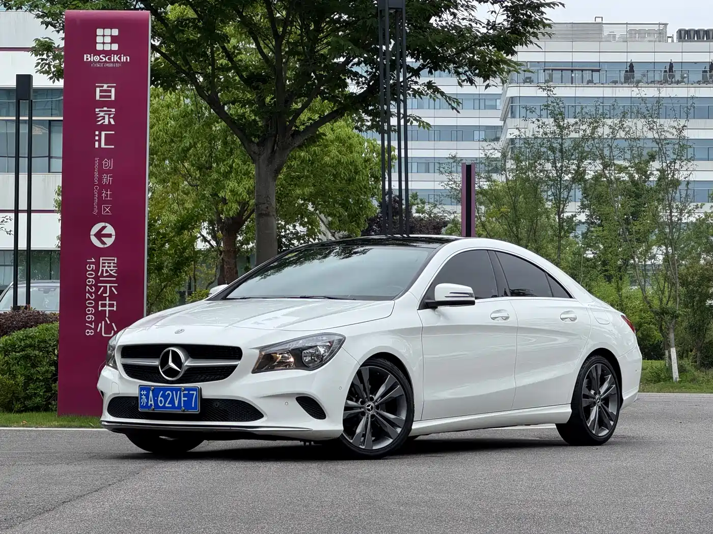 Mercedes-Benz CLA (Import) 2018 CLA 200 Dynamic Edition