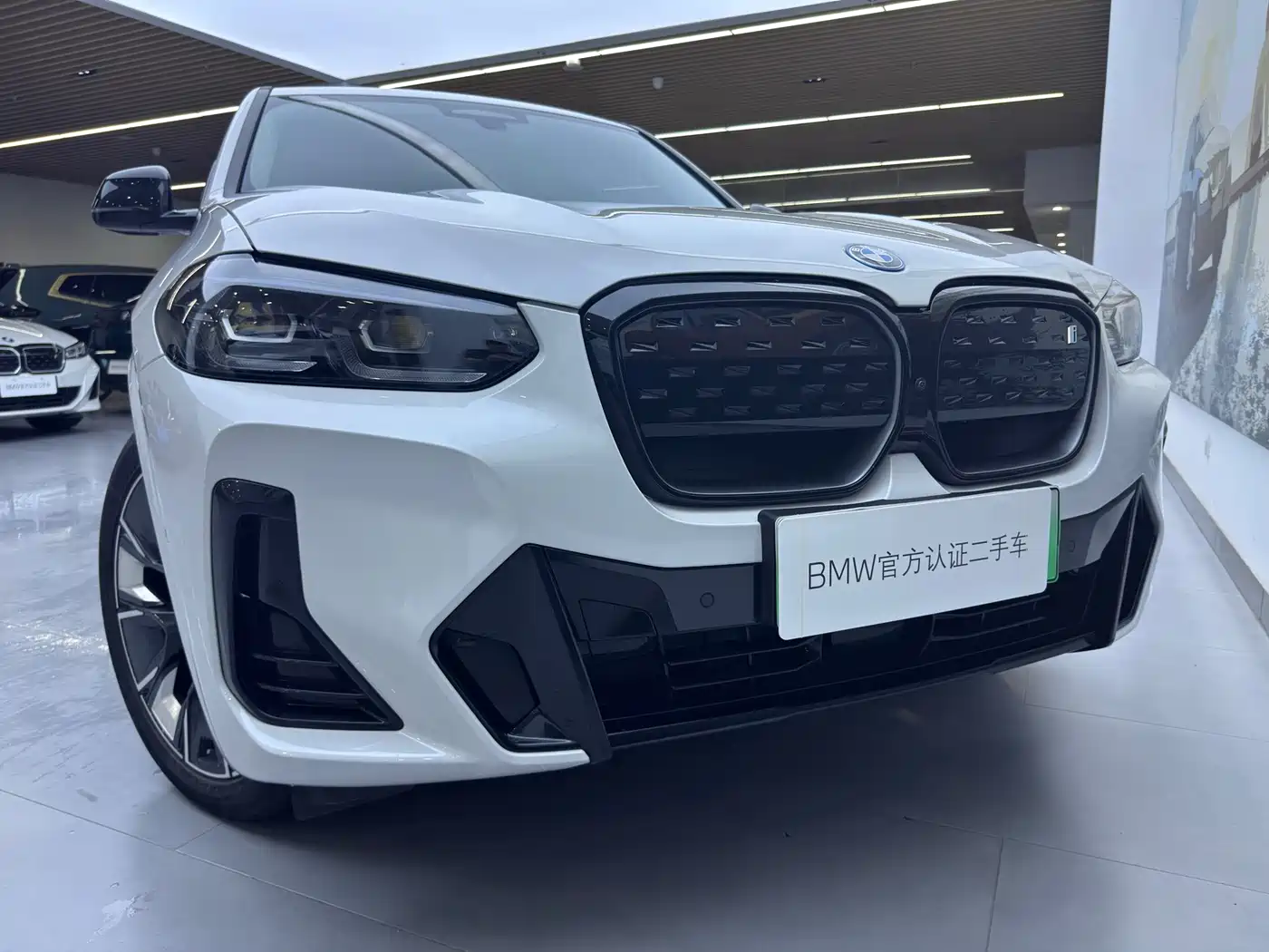 BMW iX3 2024 2024 Innovation Leader