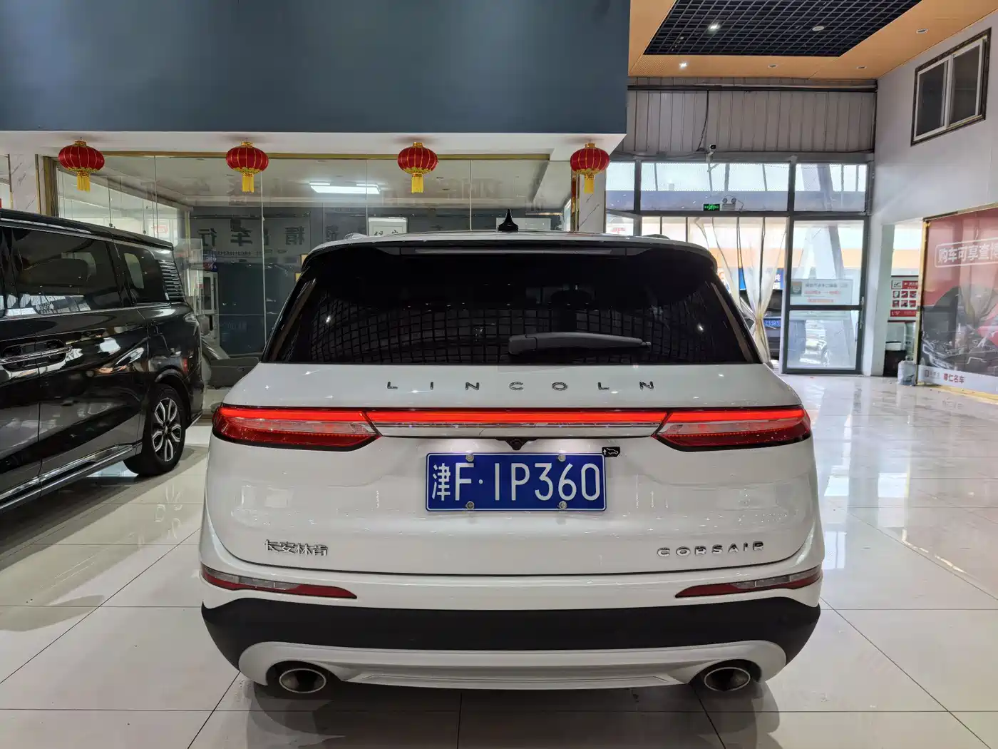 LINCOLN ADVENTURER