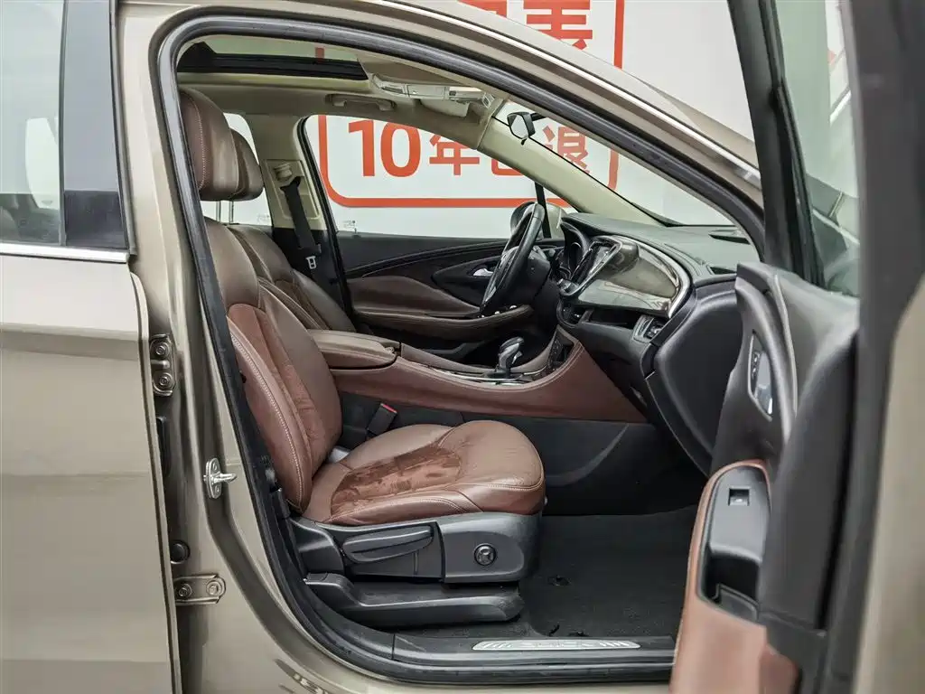 Buick Envision Plus 2016 28T 4WD Elite фото 23