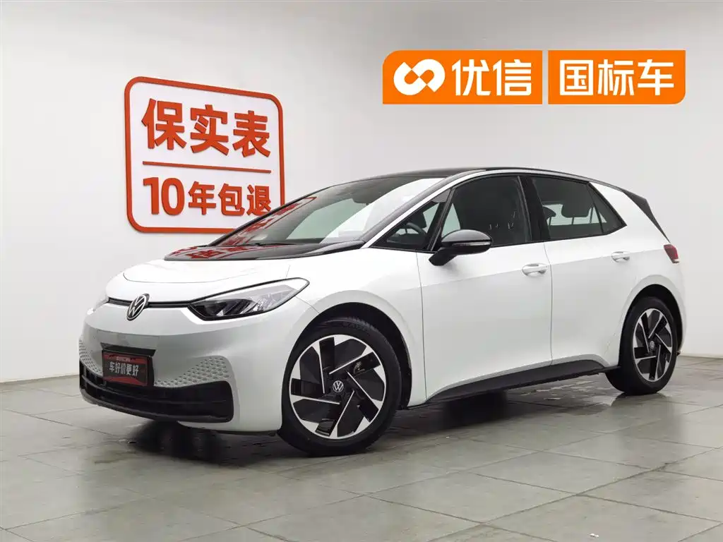 Volkswagen ID.3 2024 Outstanding Edition