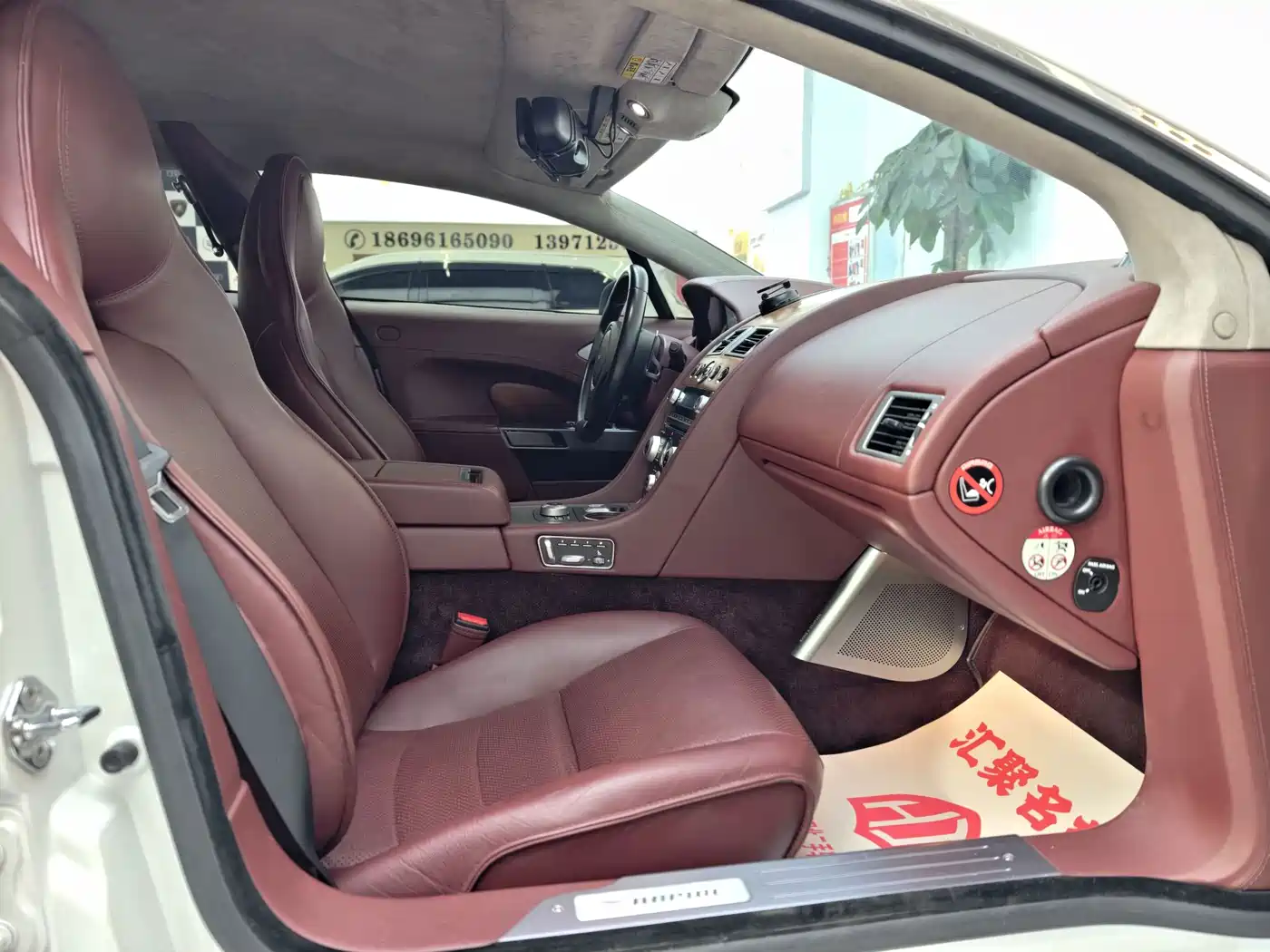 Aston Martin Rapide 2012 2010 6.0L