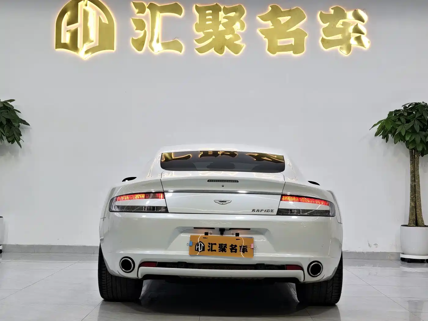 Aston Martin Rapide 2012 2010 6.0L