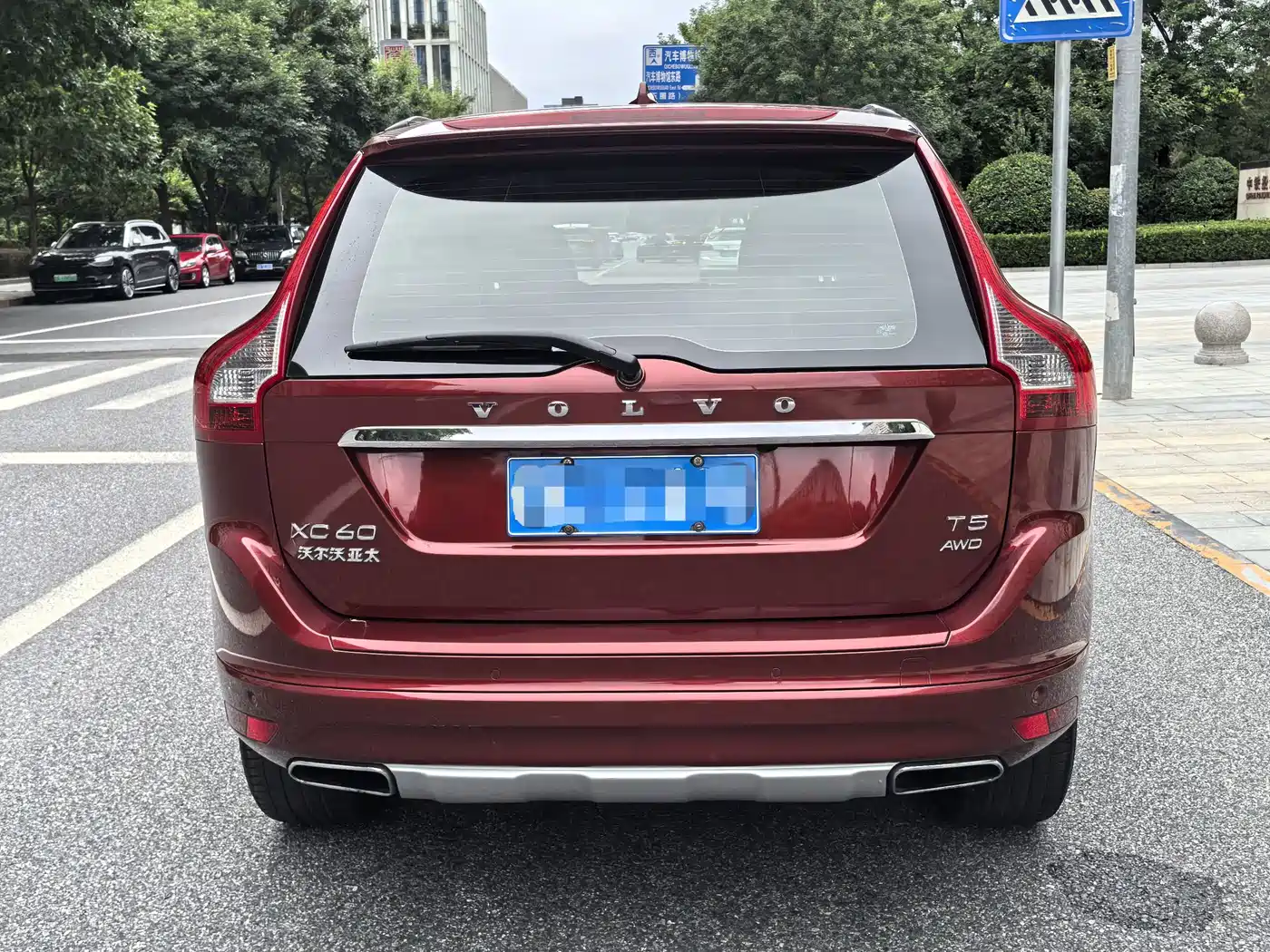 Volvo XC60 2015 2015 T5 AWD Smart Drive Edition