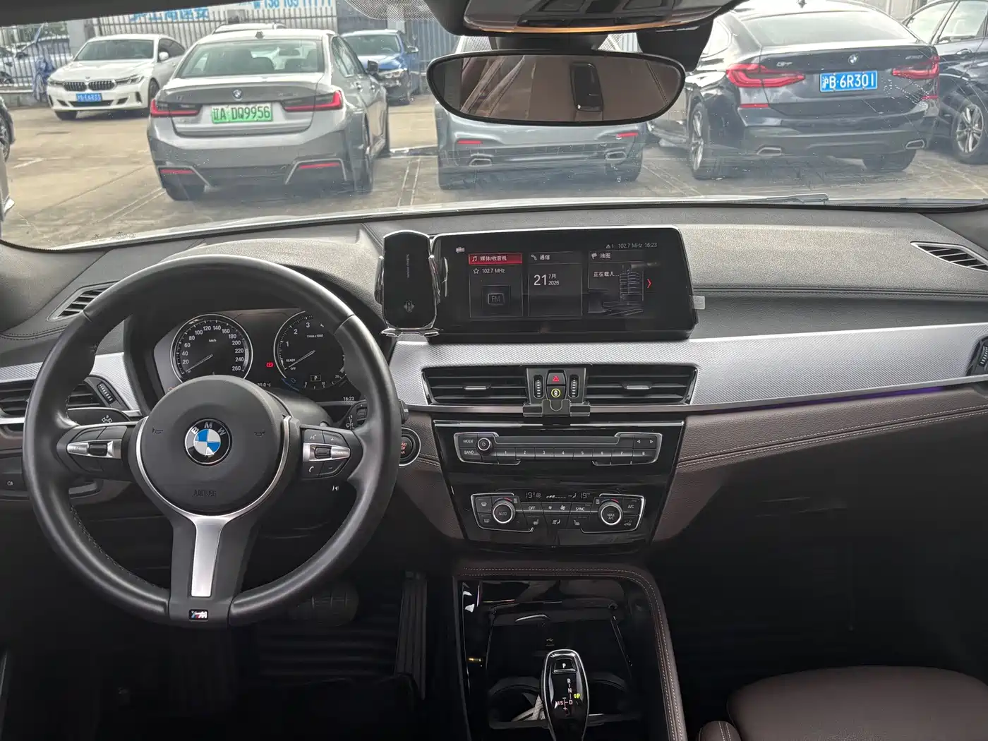 BMW BMW X2 2020 sDrive25i Exclusive M Sport Package 9