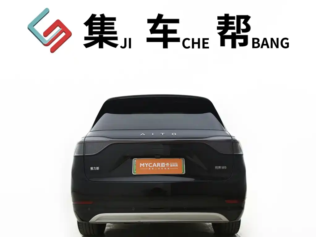 AITO Wenjie AITO M9 2024 2024 Extended Range Ultra 42kWh 6-Seater