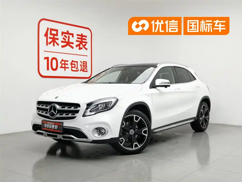 Mercedes-Benz GLA 2017 GLA 220 4MATIC Fashion