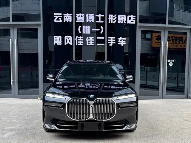 BMW 7 Series 2023 Model 740Li Premium Luxury Package — фото 2