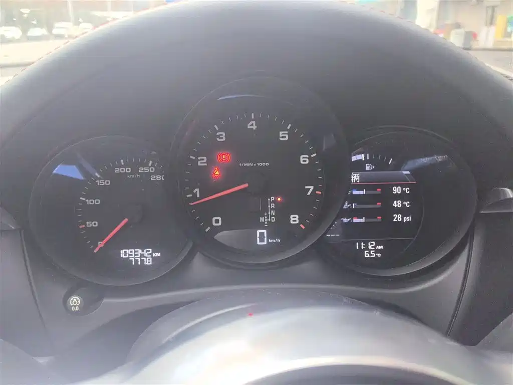 Porsche Macan 2017 Macan 2.0T фото 8
