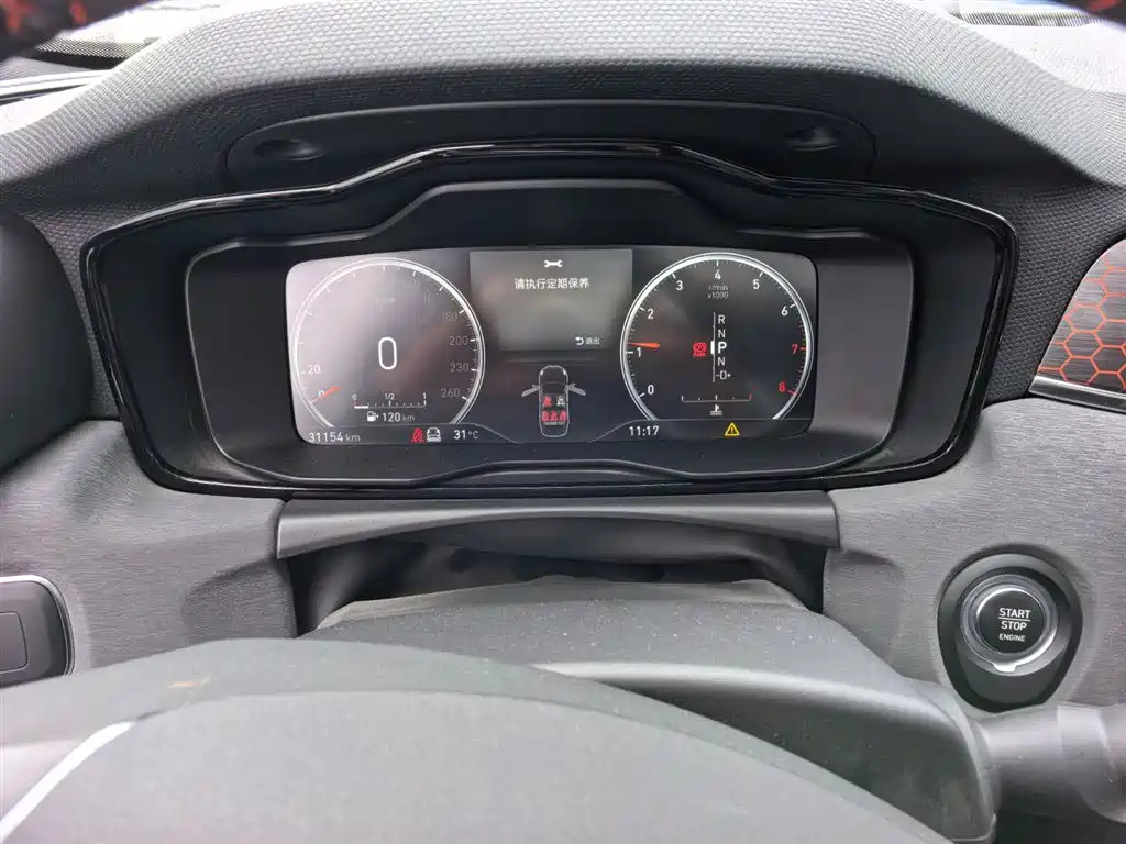 Lynk & Co 03 2018 1.5TD DCT Pro Version China V фото 12