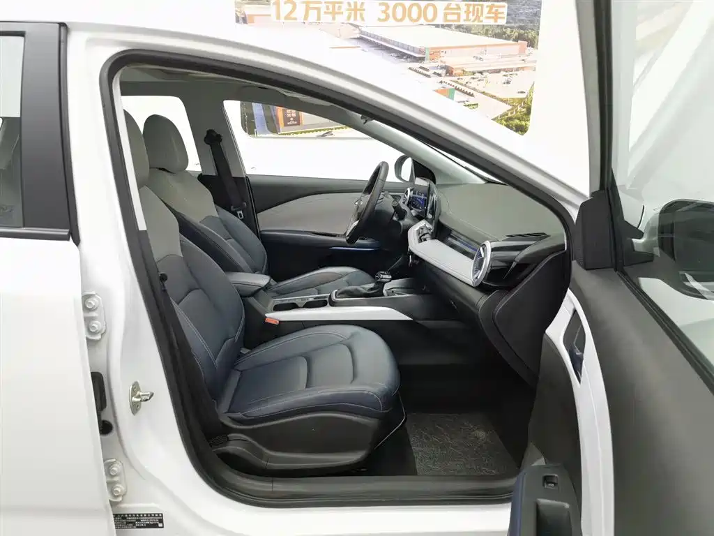 Chevrolet Monza 2023 1.5L Dual-Clutch Enjoyment Edition фото 23
