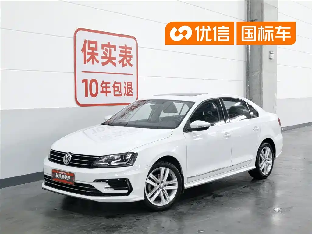 Volkswagen Sagitar 2018 280TSI DSG Spark Edition