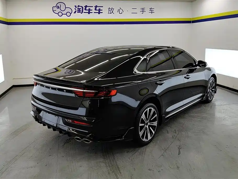 GEELY AUTOMOBILE XINGRUI