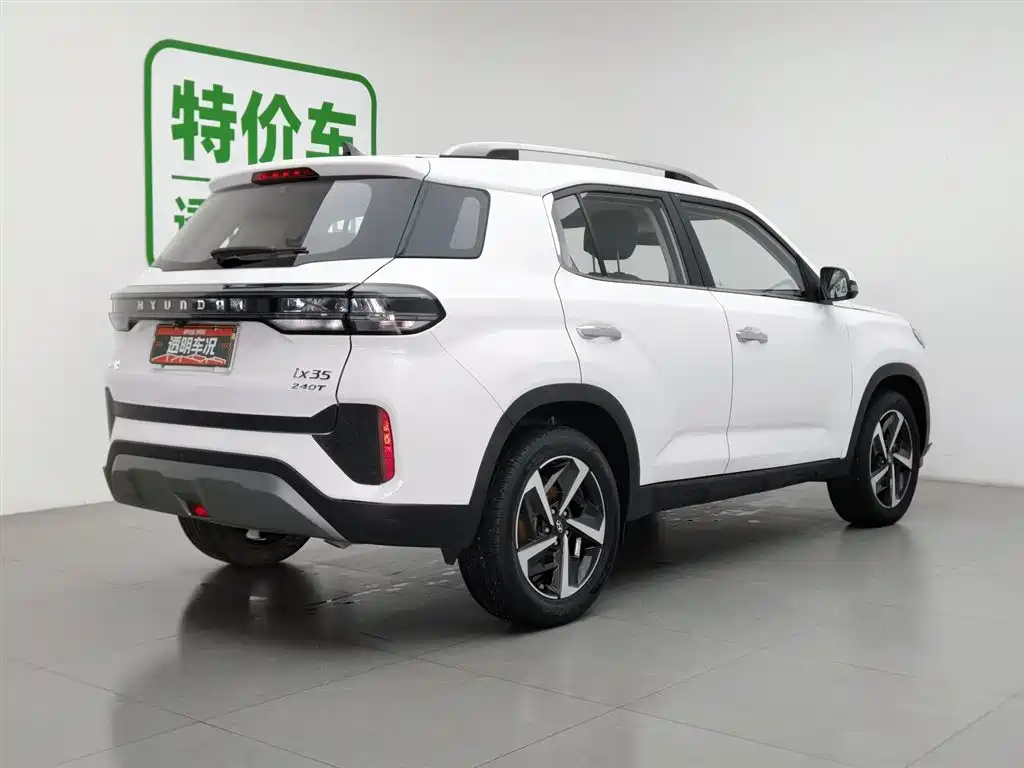 Hyundai Beijing Hyundai ix35 2021 240TGDi DCT 2WD GLS Leading Edition фото 2
