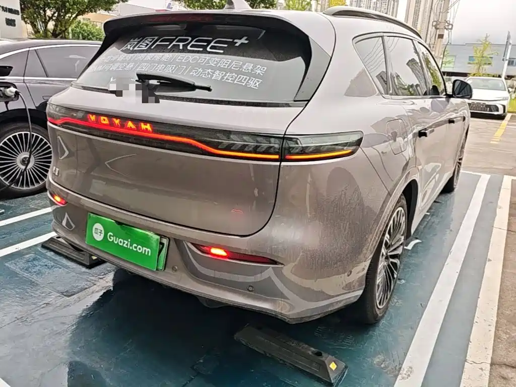Voyah Free 2026 2025 FREE+ 4WD Qiankun Edition