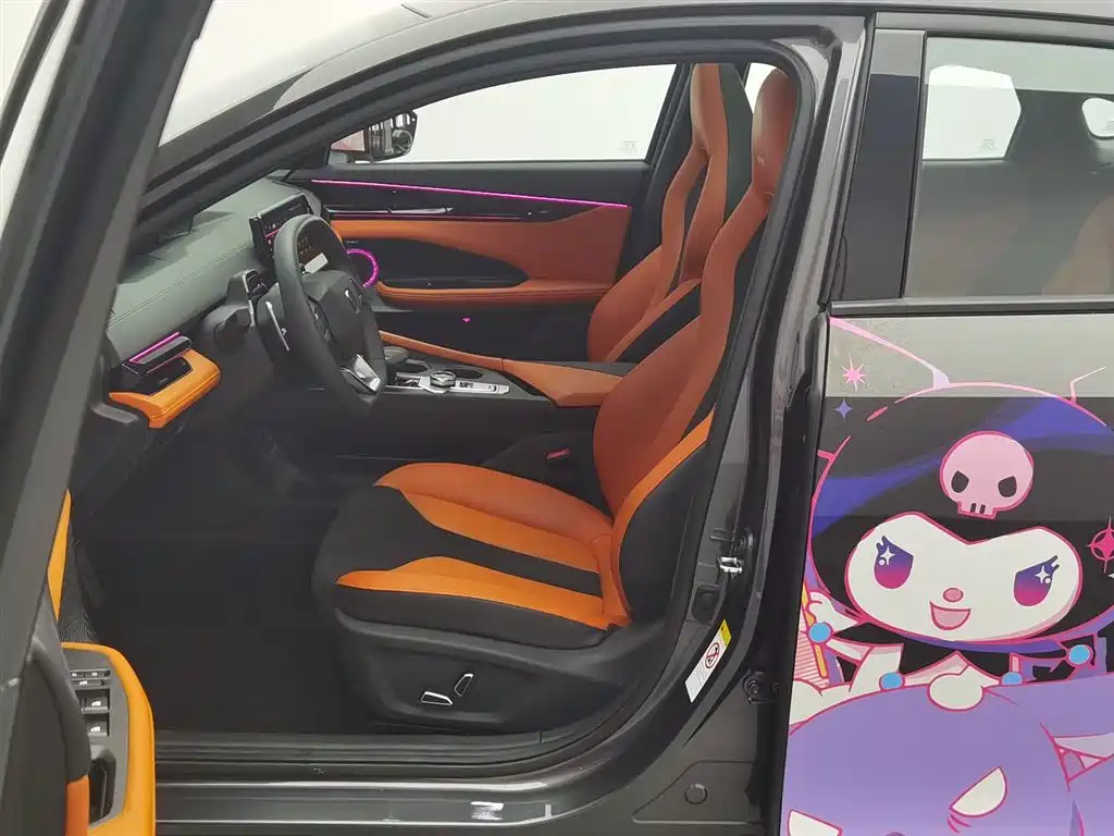 CHANGAN UNI-V