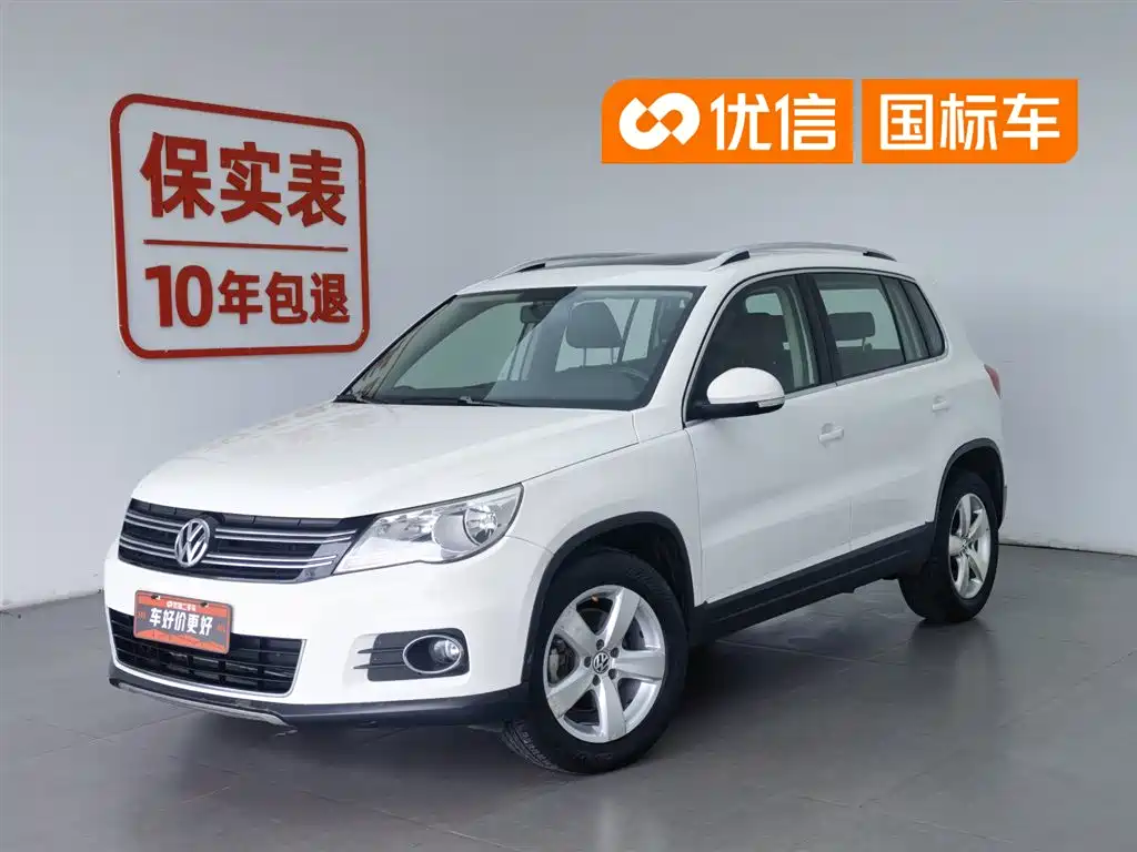 Volkswagen Tiguan 2012 1.8TSI Automatic 4WD Elite Edition