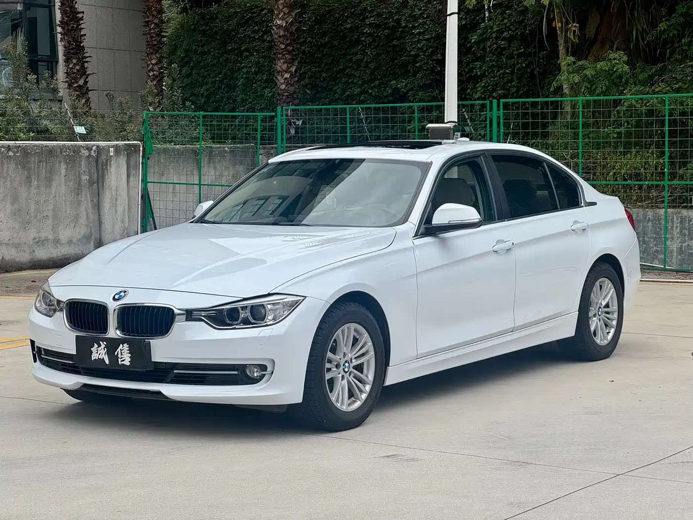 BMW 3 Series 2013 320Li Fashion Model