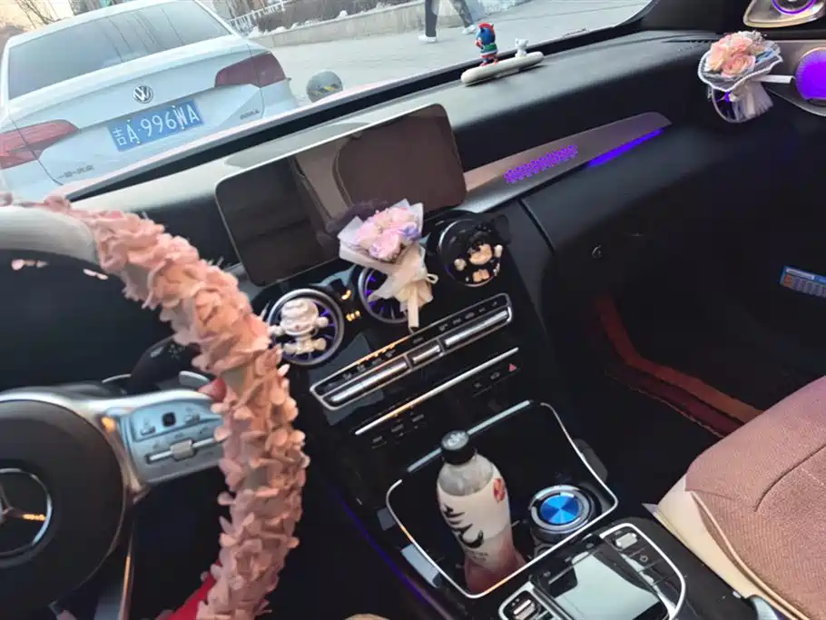 Mercedes-Benz C-Class 2021 C 260 Starry Exclusive Edition фото 13