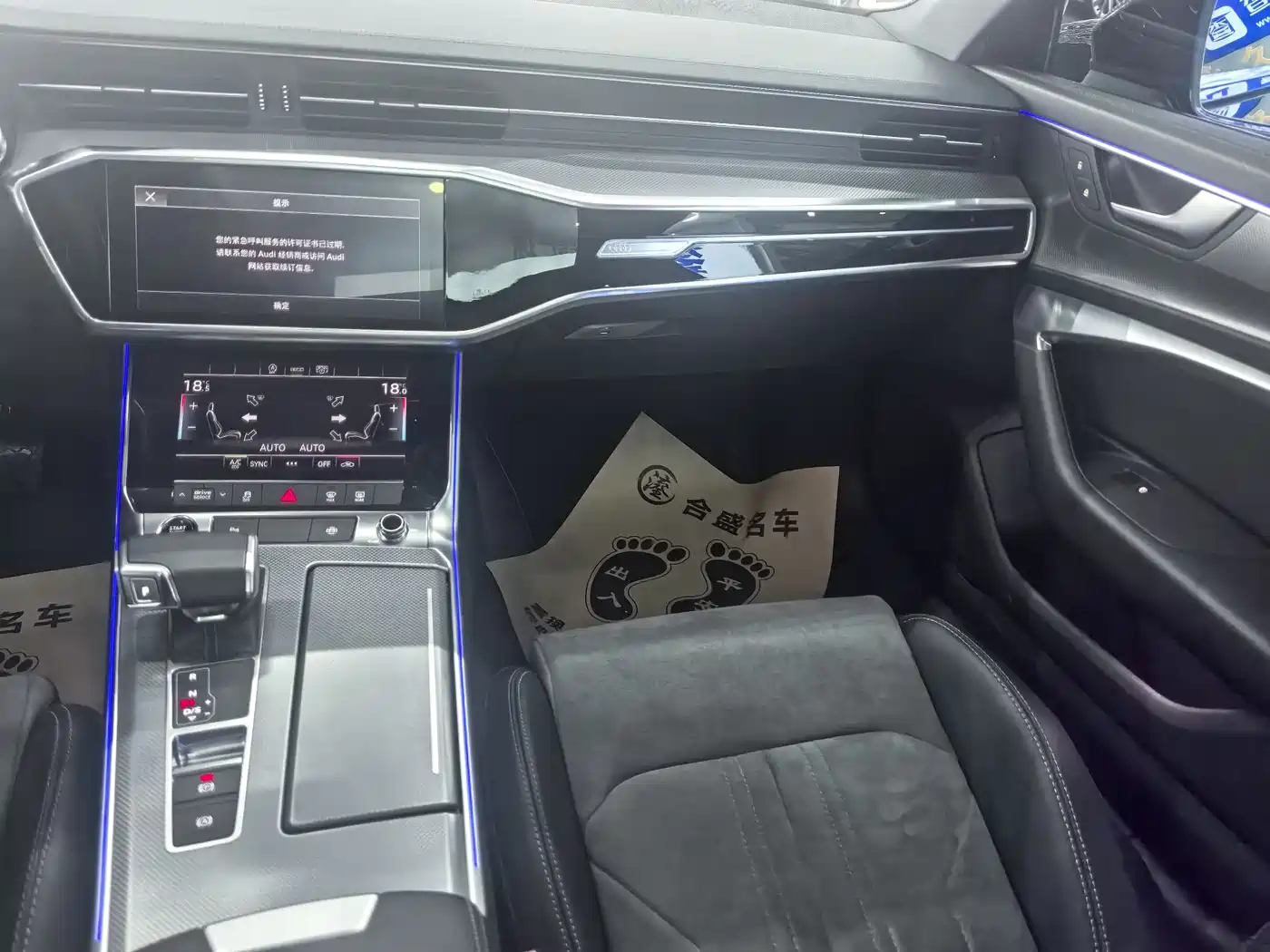 Audi A6L 2020 40 TFSI Luxury Dynamic фото 15