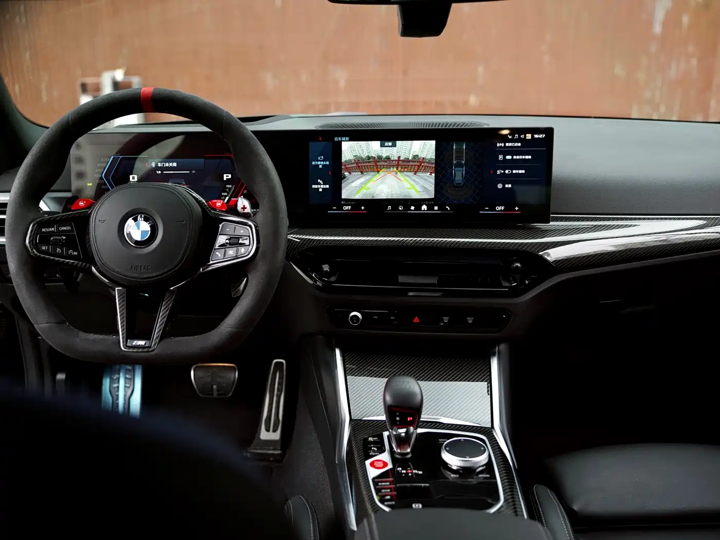 BMW M2 2024 M2 фото 11