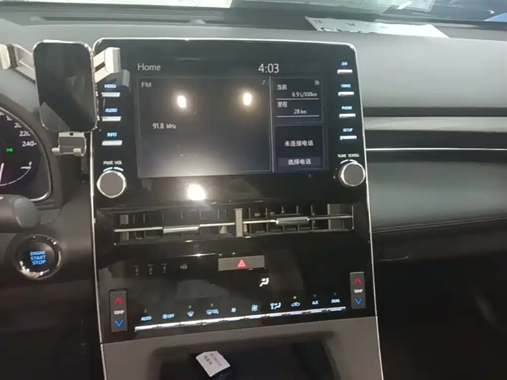 Toyota Avalon 2021 2.5L Luxury Edition фото 13