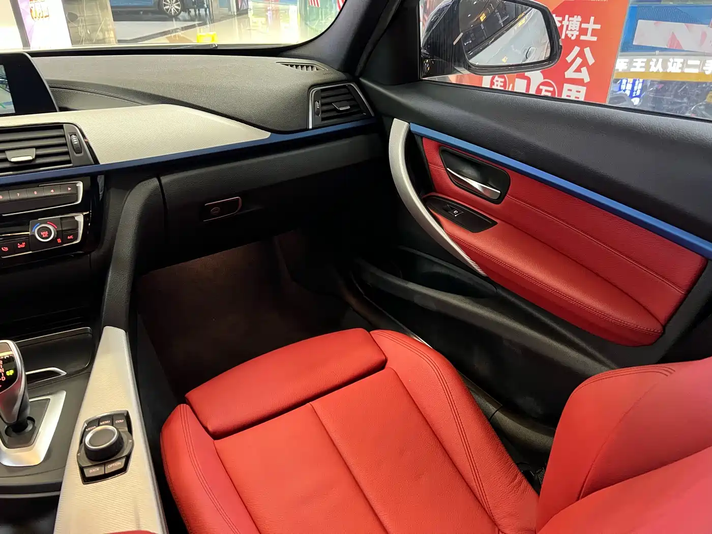 BMW 3 Series 2019 320i M Sport Package фото 10