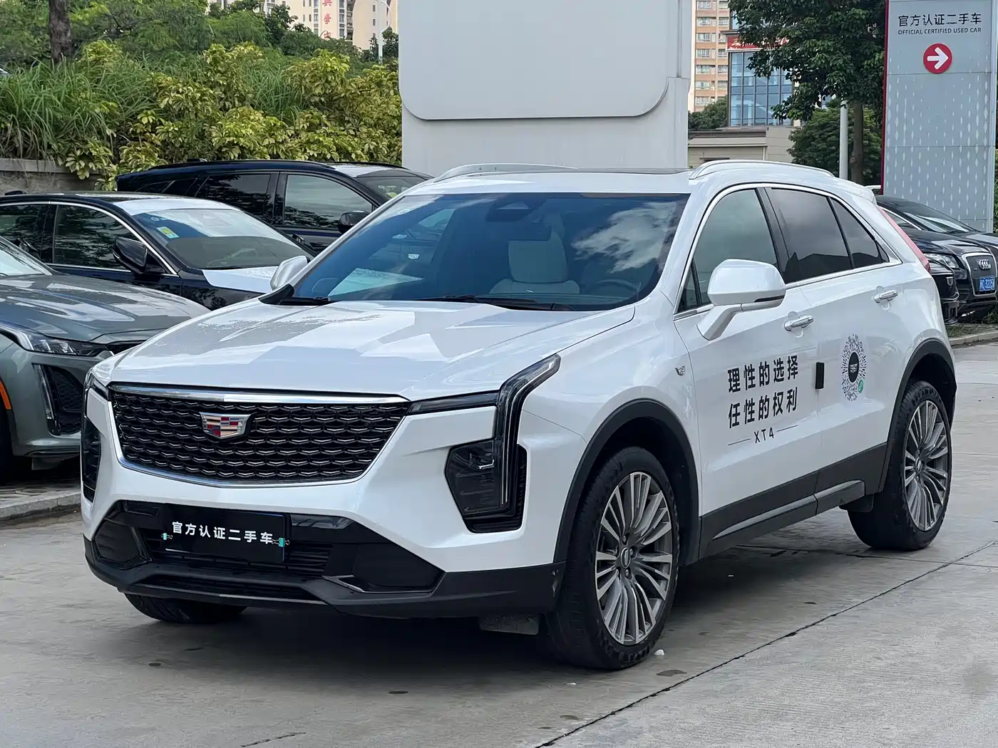  Cadillac Cadillac XT4 2024 28T 2WD Premium
