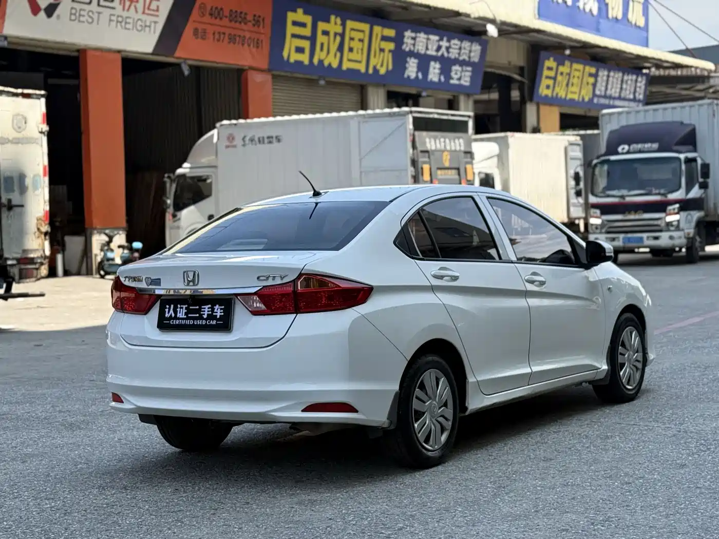 Honda City 2018 2017 1.5L CVT Comfort