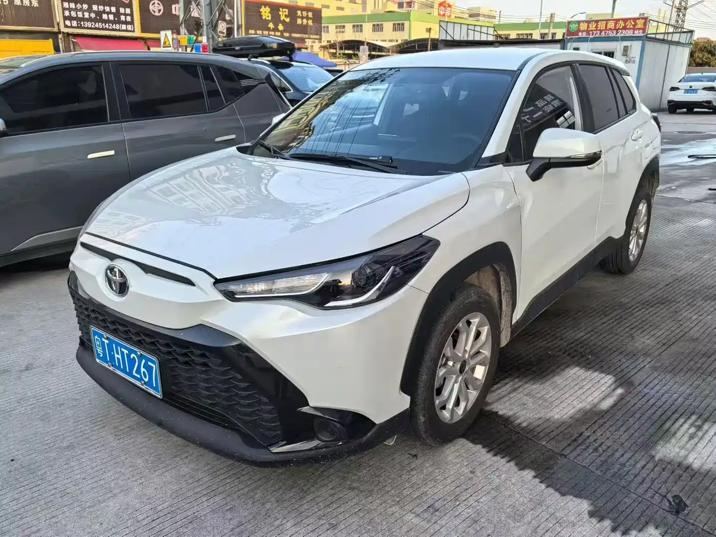 Toyota Frontlander 2023 2.0L CVT Luxury Edition