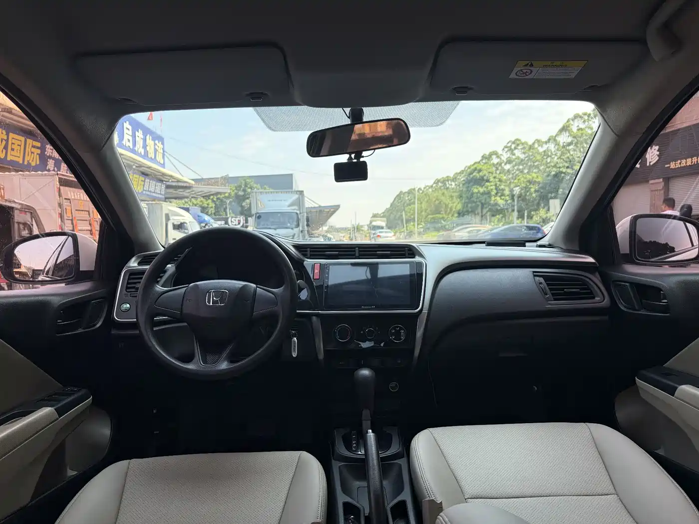 Honda City 2018 2017 1.5L CVT Comfort