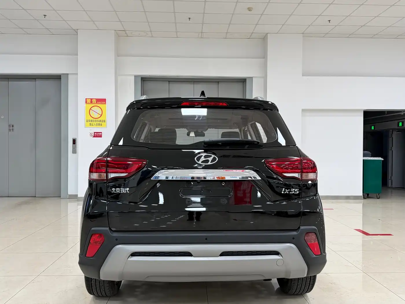 Hyundai Beijing Hyundai ix35 2020 2.0L Automatic 2WD Zhiyong·Changzhi Edition фото 6