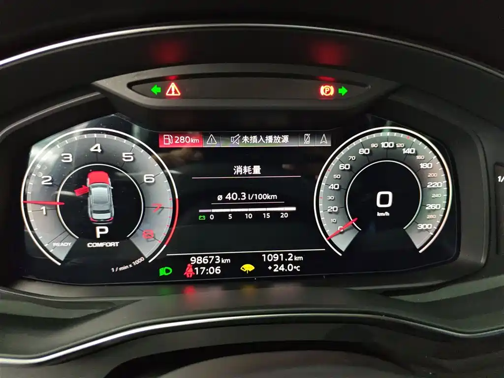 Audi A6L 2022 40 TFSI Luxury Dynamic фото 8