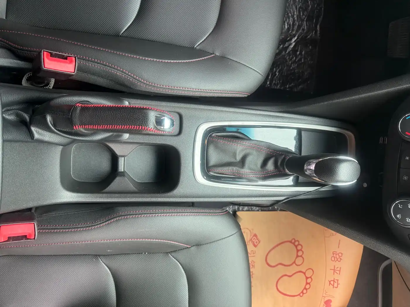 Chevrolet Monza 2019 RS 330T Auto Smooth Edition China VI фото 11